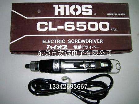 CL-6500电批批发