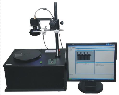 供应MV-ERP300机器视觉运动实验开发平