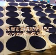 供应东莞EVA泡棉垫在哪里订购/咨询广东橡胶制品加工厂家