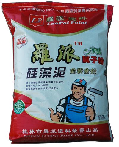 供应罗派硅藻泥腻子粉-专供湖南贵州市场