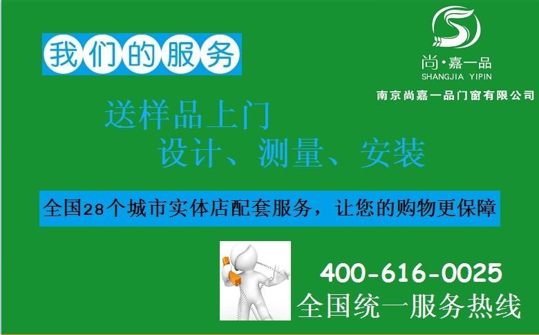 供应隐形防护网南京工厂定制 南京隐形防护网工程安装