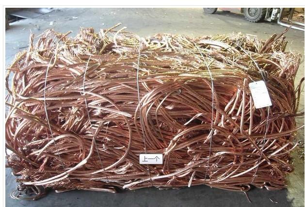 广州越秀废紫铜回收多少钱一吨供应广州越秀废紫铜回收多少钱一吨 13650207353