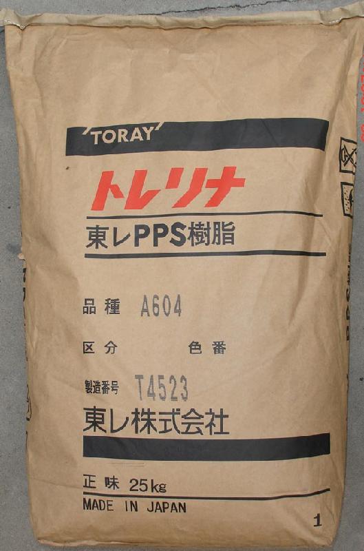 供应日本东丽耐高温增强级PPS-A504X95金汇塑胶图片