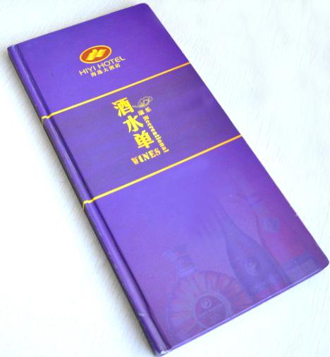 供应宁波三星级酒店菜谱制作电话，宁波三星级酒店菜谱设计公司