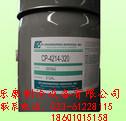供应正品冷冻油CP-4214-3205加仑/桶图片