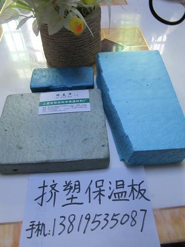 供应杭州1400度专用钢纤维增强浇注料图片