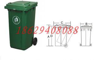 西安240升四色分类塑料垃圾桶图片