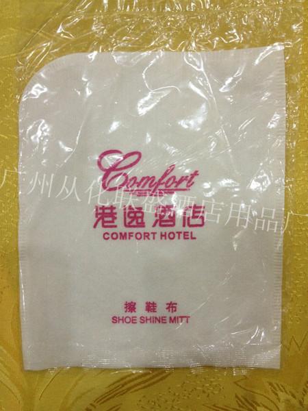 广州酒店宾馆用各种一次性擦鞋布批发