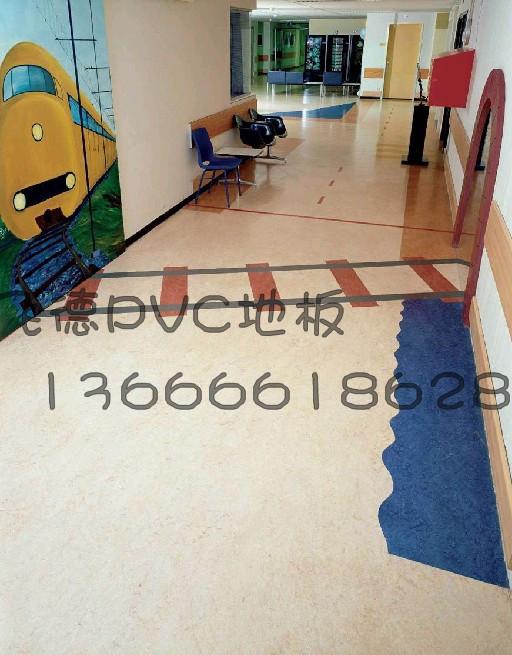 PVC地板/PVC塑胶地板/PVC防静电地板/医院PVC地板