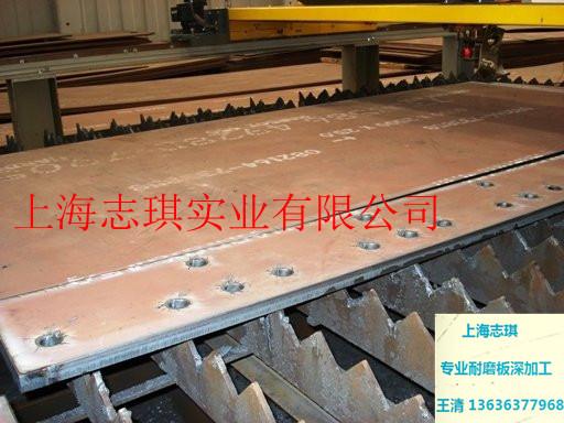 上海市JFE-EH500耐磨钢板厂家供应JFE-EH500耐磨钢板