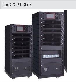 供应冠军模块化ups电源报价、冠军CPHP2060电器柜模块化ups图片