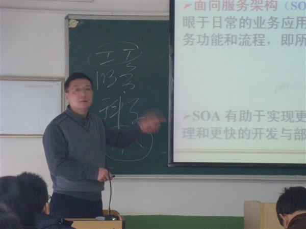 供应软件需求分析与管理培训福州班杭州班