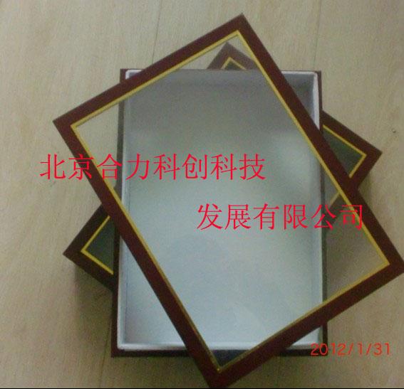 昆虫标本盒 植物标本盒 多种规格 现货 北京厂家直销