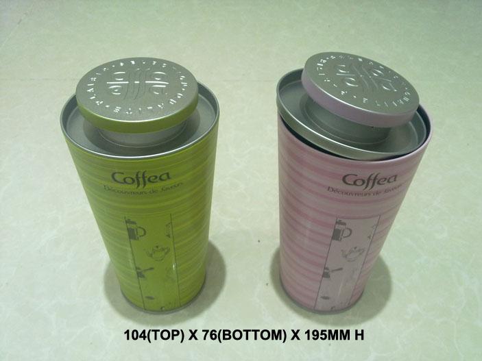 供应雀巢咖啡粉包装铁罐焊接易拉盖圆罐