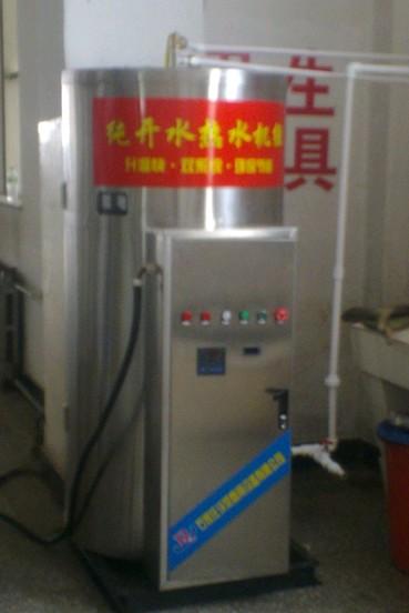 供应大容量商用电热水器；工业电热水器；