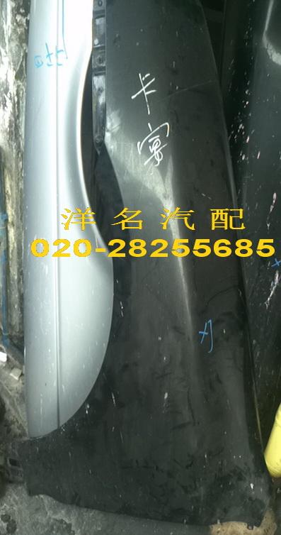 广州市捷豹XJ8叶子板厂家供应捷豹XJ8叶子板拆车件捷豹叶子板进口配件