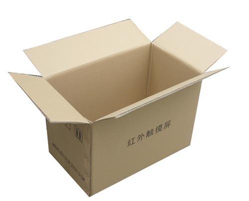 供应杭州余杭区纸箱厂，淘宝快递纸箱批发3层5层打包纸箱子