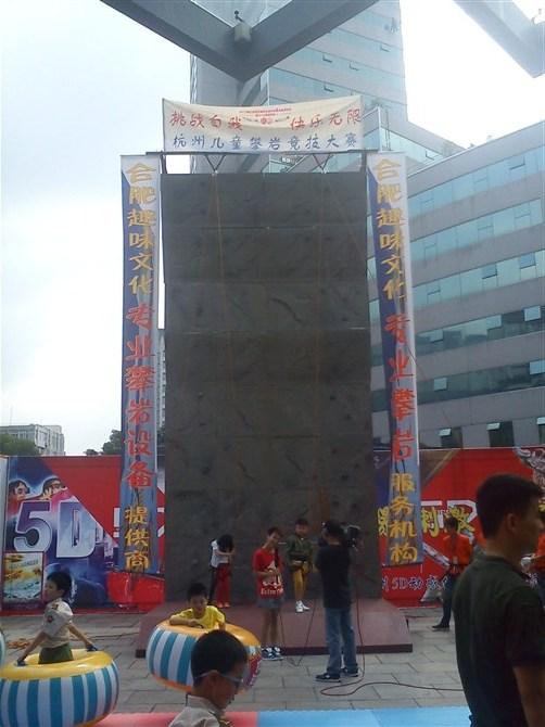 供应安庆儿童攀岩墙出租，安庆儿童充气攀岩墙出租价格，庆典活动攀岩租赁