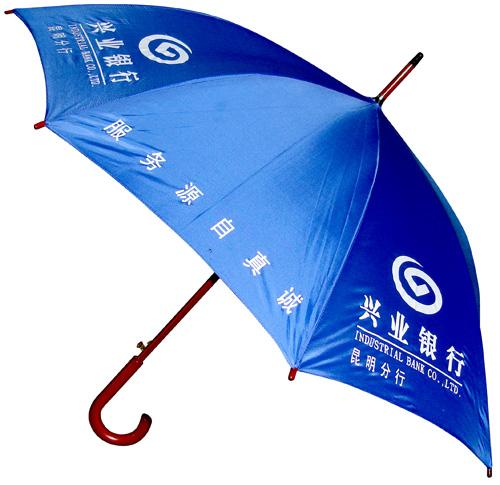供应重庆户外广告伞厂，重庆直销广告伞，重庆广告伞直销商