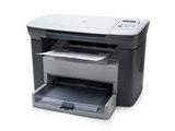 供应HP1005激光打印复印一体机图片
