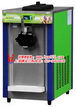 上海冰淇淋机，上海冰激凌机，上海冰淇淋机器，上海冰激凌机器