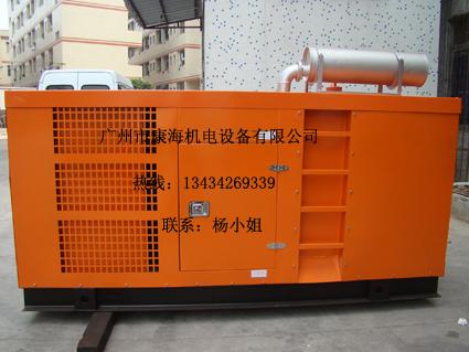 上柴发电机组200KW供应上柴发电机组200KW，广州上柴发电机厂家批发