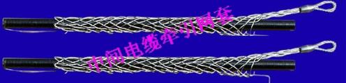 廊坊市电缆牵引网套厂家厂家供应电缆牵引网套厂家定做各种型号电缆网套