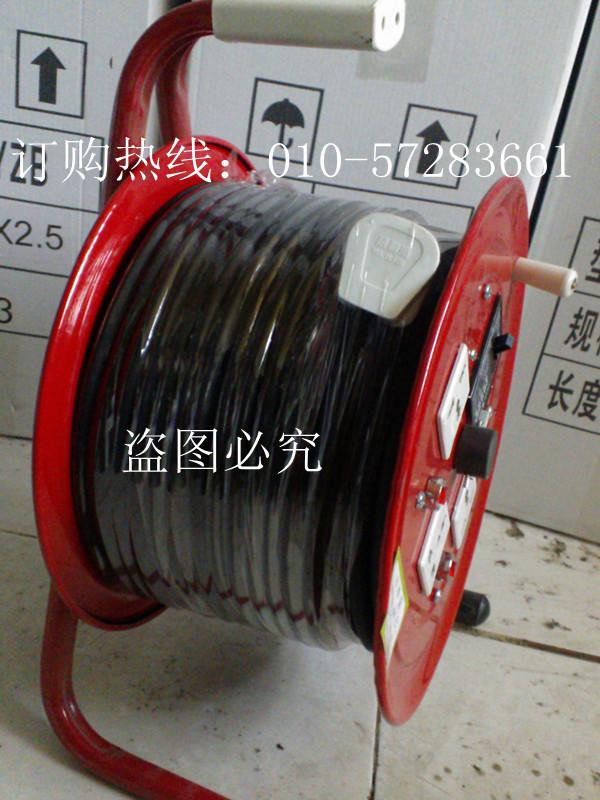 移动电缆盘移动电缆盘▕移动电缆盘价格▕北京移动电缆盘厂家
