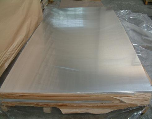 供应7系铝锌合金铝板[AL--Zn--Mg--(Cu)].AL7075进口铝板厂家图片