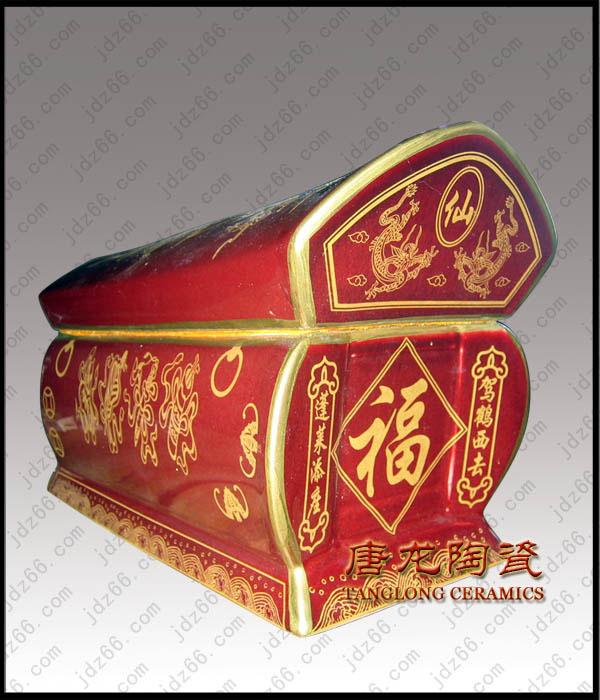 高档陶瓷骨灰盒|景德镇陶瓷骨灰盒