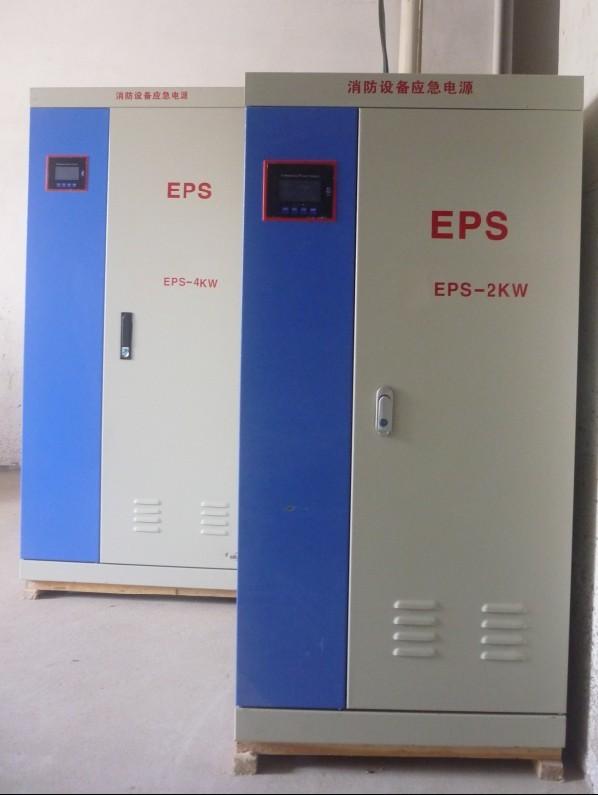 供应申特EPS混合型应急电源9KW