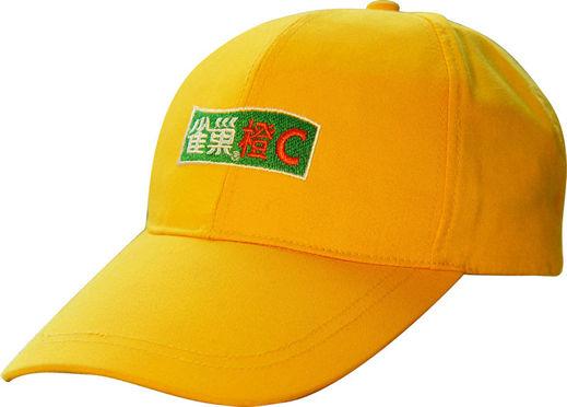 北京餐饮行业广告宣传帽定做批发