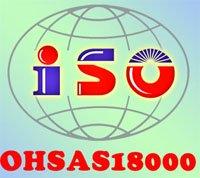 供应用于认证的OHSAS18001认证咨询图片