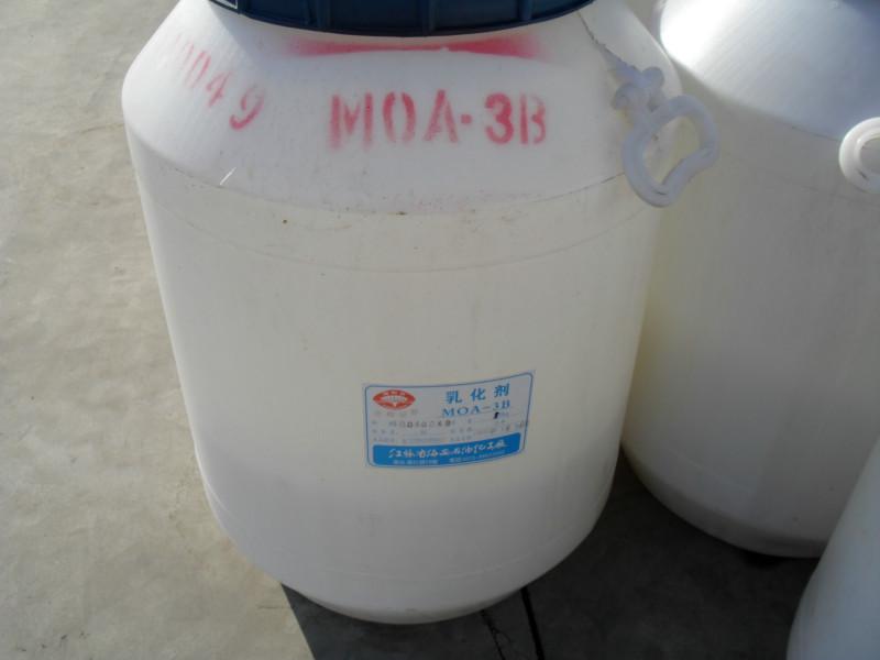 供应乳化剂MOA-3，海安石油化工厂，乳化剂AEO-3