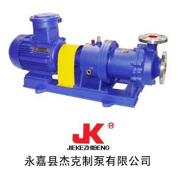 供应CQB100-80-125G高温磁力泵 不锈钢磁力泵