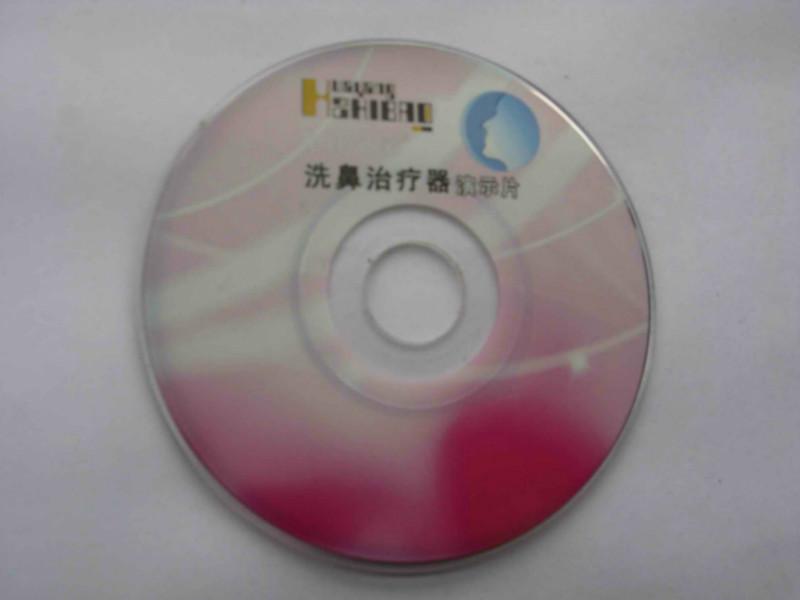 批量复制CD小光碟批发
