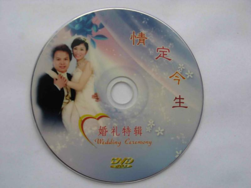 广州市DVD光碟刻录打印批发