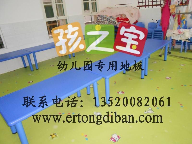 供应幼儿园地板3mm幼儿园地板图片