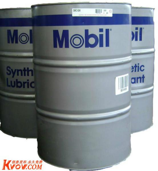 供应用于润滑的液压油回收报价，液压油回收电话，液压油回收点