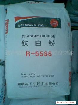 上海回收钛白粉-收购库存钛白粉