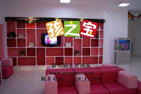 北京市幼儿园弹性地板qs厂家