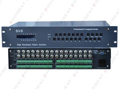 供应河南迅控SVS会议AV矩阵系列 MS-AV0404/MS-AV0808/MS-AV1616/MS-AV3232