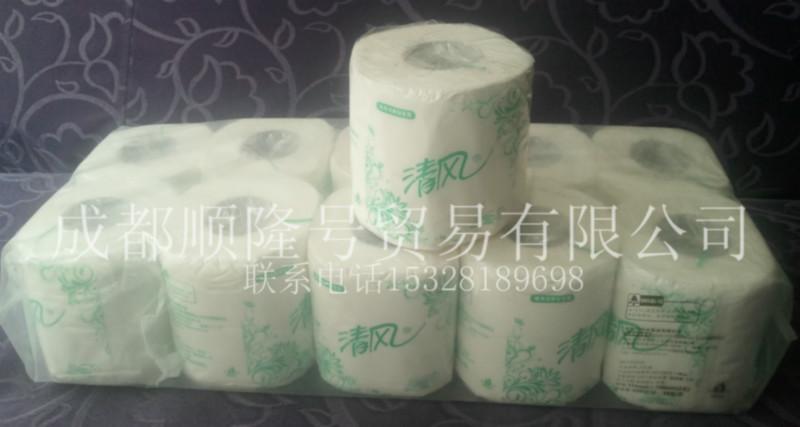 供应成都卷筒卫生纸厂家-成都卷筒卫生纸批发-成都卷筒卫生纸生产