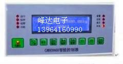 供应用于静态，动态计的济南GM8006H智能控制器峰达 智能控制器价格