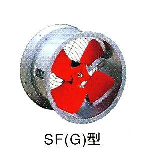 供应自贡SF系列低噪声轴流式通风机