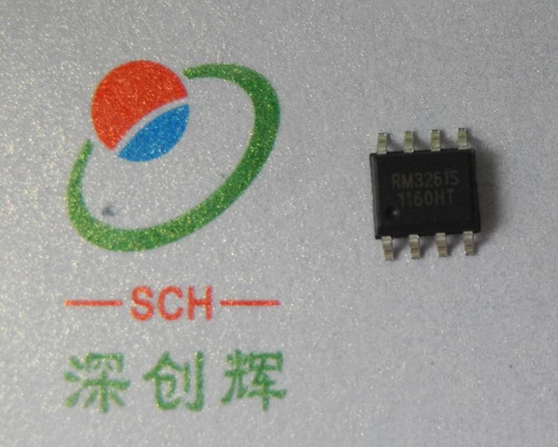 深圳LED驱动IC-GL8912批发