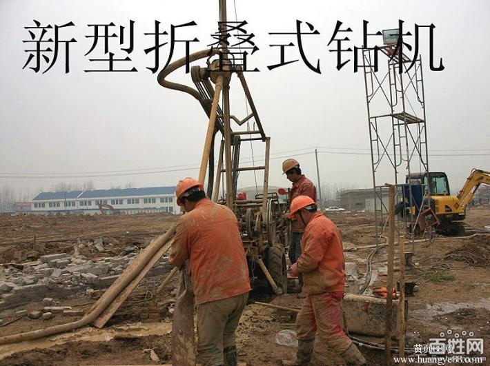 北京专业工程降水公司供应北京专业工程降水公司