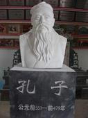 济宁市石雕设计制作人像厂家