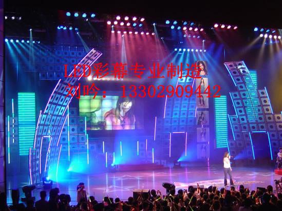 供应惠州哪里有舞台LED屏幕出租，惠州舞台LED屏幕出租价格