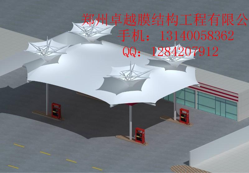 安阳市  加气站雨棚膜结构设计 加油站雨棚施工单位